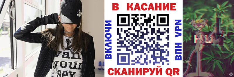 Меф мяу мяу Кострома