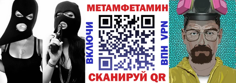 АМФ Premium  наркота  Кострома 