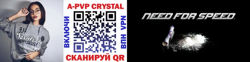 как найти закладки  Кострома  Alpha PVP мука 