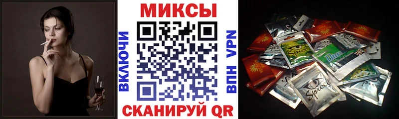 где можно купить наркотик  Кострома  сайты даркнета какой сайт  Бутират GHB 