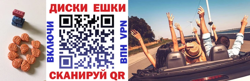 нарко площадка телеграм  магазин    Кострома  ЭКСТАЗИ TESLA 