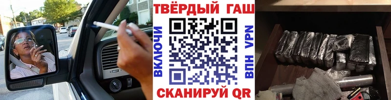 цена наркотик  Кострома  Гашиш индика сатива 