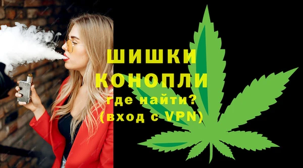 кокс Горно-Алтайск