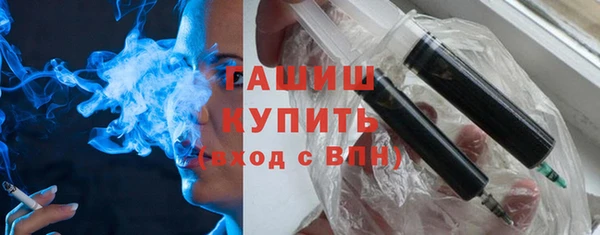 соль ск Вязники
