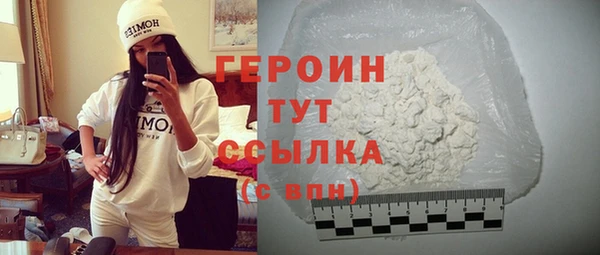 твердый Вяземский