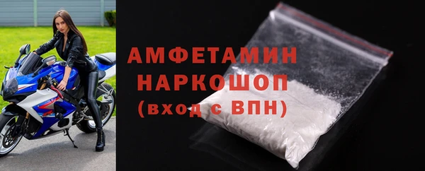 кокс Горно-Алтайск