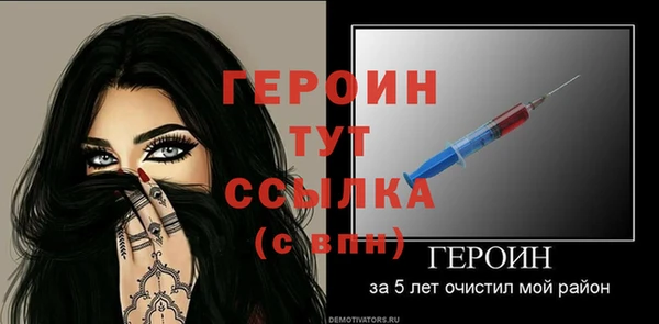 твердый Вяземский