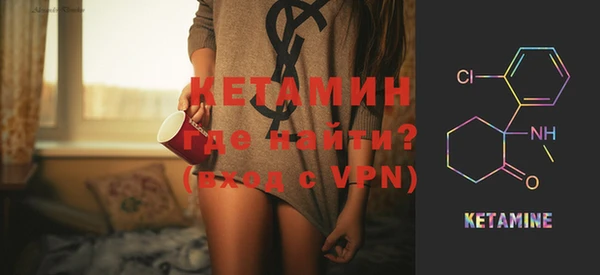 кокс Горно-Алтайск
