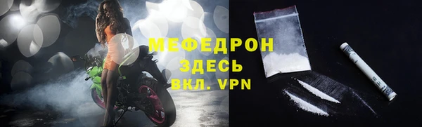 кокс Горно-Алтайск