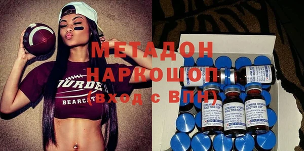 кокс Горно-Алтайск