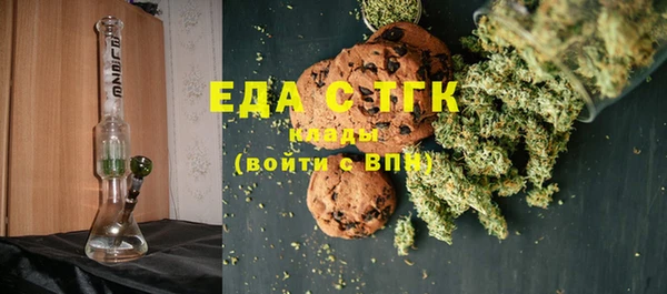 кокс Горно-Алтайск