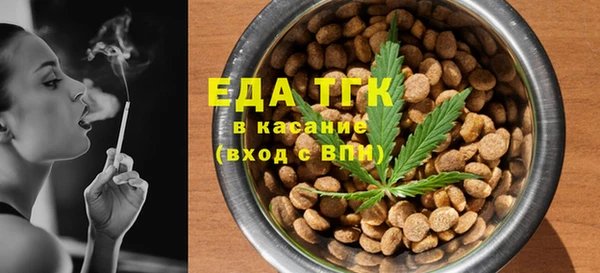 кокс Горно-Алтайск