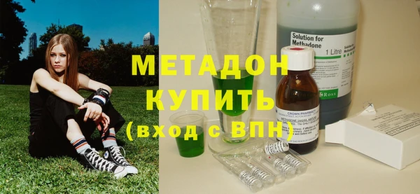 кокс Горно-Алтайск