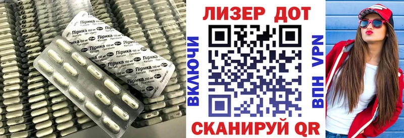 LSD-25 экстази кислота  наркота  мориарти телеграм  Кострома 
